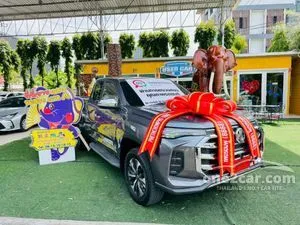 2022 MG Extender 2.0 Grand X Pickup