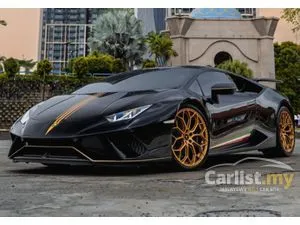 2018 Lamborghini Huracan 5.2 Performante Coupe