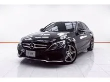 2016 Mercedes-Benz C300 2.1 W205 (ปี 14-22) Blue TEC Hybrid AMG Dynamic Sedan