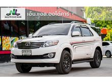 2014 Toyota Fortuner 3.0 (ปี 12-15) V SUV AT