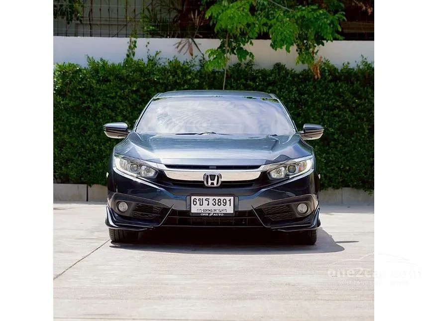 2017 Honda CIVIC EL Sedan