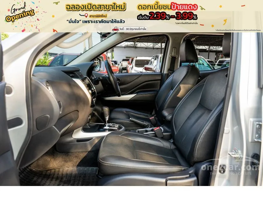 2020 Nissan NP 300 Navara VL Double Cab Pickup