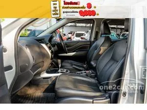 2020 Nissan NP 300 Navara 2.5 VL Double Cab Pickup
