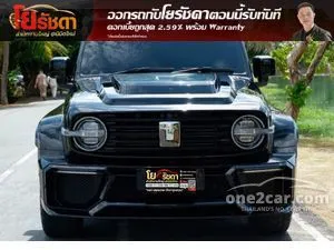 2025 GWM Tank 300 2.4 Ultra SUV