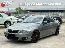 2010 BMW 335i 3.0 M Sport N55 Coupe LIMITED TIME OFFER