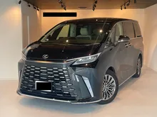 2024 Lexus LM 500h 2.4 Version L 6 Seater 4WD, White Leather Seats, Mark Levinson Sound System, 14-inch Rear Entertainment System, INCOMING STOCK