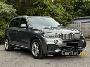 2018 BMW X5 2.0 xDrive40e M Sport SUV