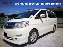 2007 Toyota Alphard 3.0 G (A) MZG CASH ONLY