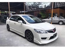 2007 Honda Civic 2.0 S i-VTEC Sedan