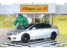 2009 Honda Civic 1.8 FD (ปี 05-12) S i-VTEC Sedan MT