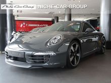 2014 Porsche 911 Carrera S 3.8 991 Coupe AT