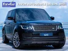 2018 Land Rover Range Rover 5.0 Supercharged Autobiography (A)