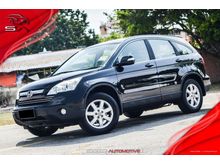 (AFTER CNY OFFER)(CASH BUYER) 2007 Honda CR-V 2.0 i-VTEC Leather Seat Full Spec Low Mileage TIPTOP CONDITION 1 HouseWifeOwner 4NewTyre Car King