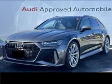 2024 Audi Rs6 4.0 Avant Wagon Japan Spec/Good Deal/On Sale