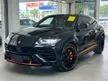AKRAPOVIC 2021 Lamborghini Urus 4.0 V8 LOW MILEAGE JAPAN OFFER