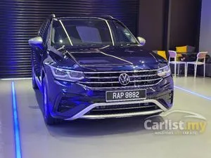2023 Volkswagen Tiguan 1.4 Allspace Elegance SUV