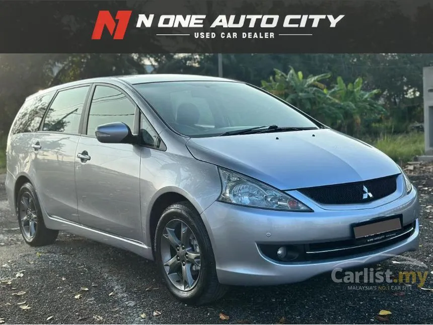 2008 Mitsubishi Grandis MPV