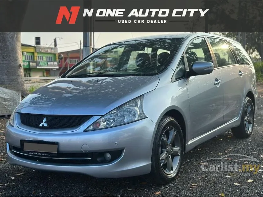 2008 Mitsubishi Grandis MPV