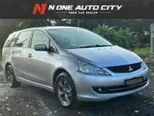 2008 Mitsubishi Grandis 2.4 MPV