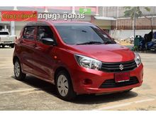 2018 Suzuki Celerio 998 (ปี 14-17) GL Hatchback AT