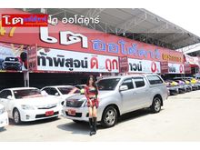 2015 Toyota Hilux Vigo 3.0 CHAMP DOUBLE CAB (ปี 11-15) G Pickup AT