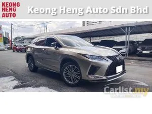 2021 Lexus RX 300 2.0 F Sport SUV