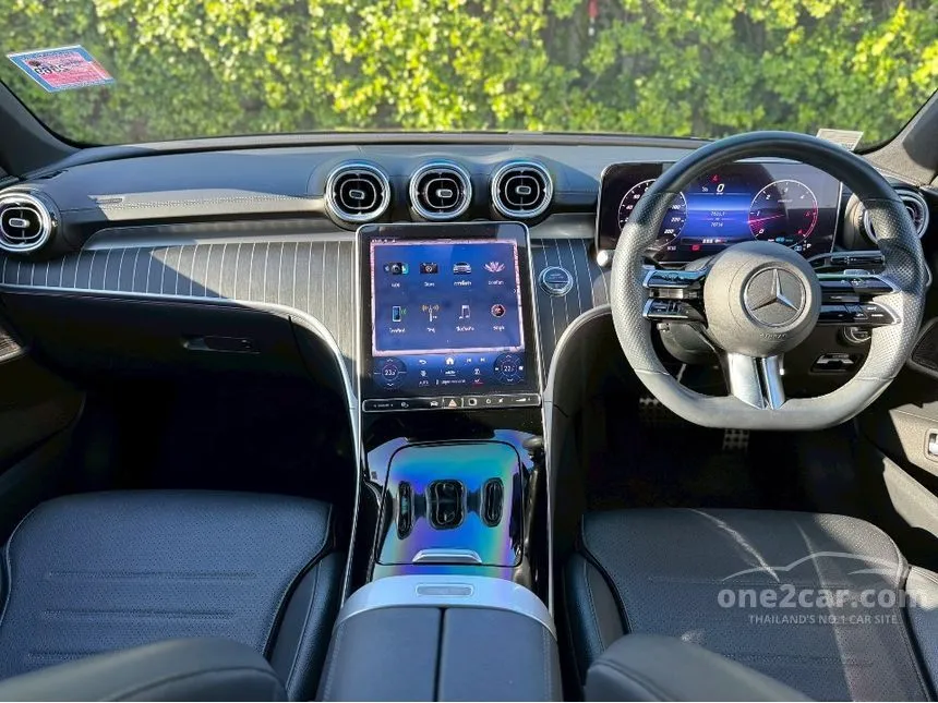 2023 Mercedes-Benz C220 d AMG Dynamic Sedan