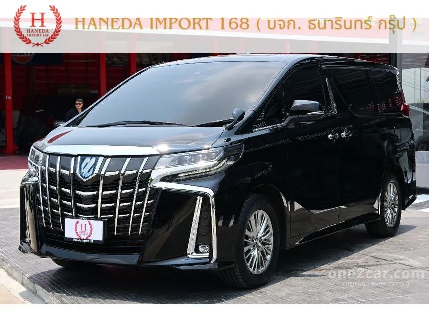 2021 Toyota ALPHARD HV SR C-Package Van