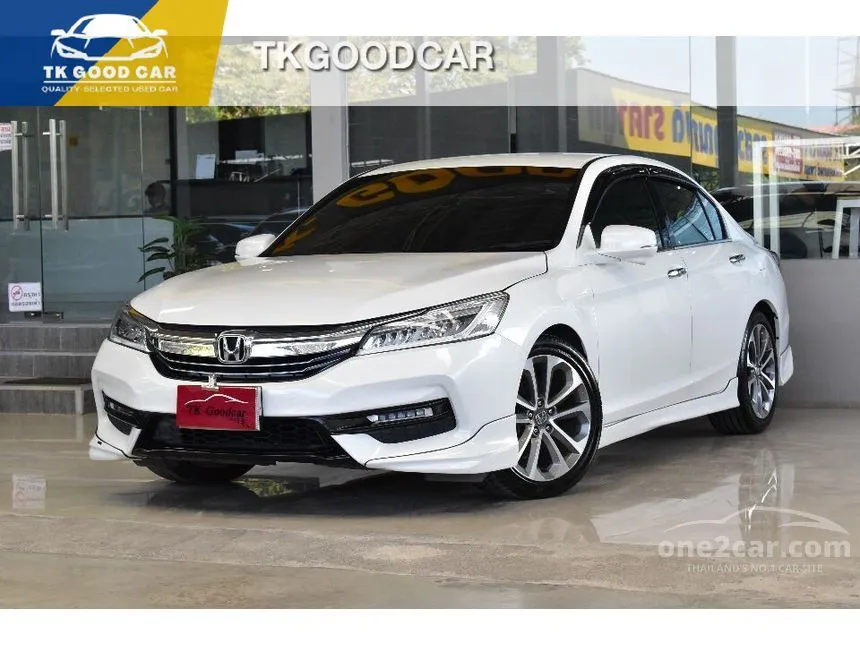 2018 Honda Accord EL i-VTEC Sedan