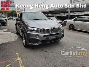 2018 BMW X5 2.0 xDrive40e M Sport (A) BEST DEAL