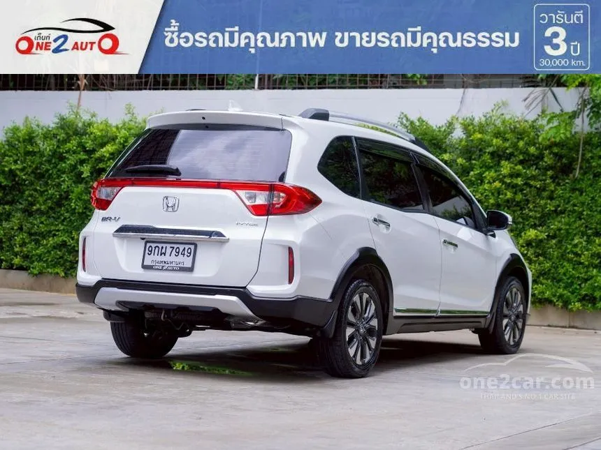 2020 Honda BR-V SV SUV