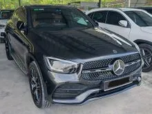2022 Mercedes-Benz GLC300e 2.0 4MATIC Coupe - Under Mercedes Warranty , Most Lowest Price at JB , Not Any Hidden Fee