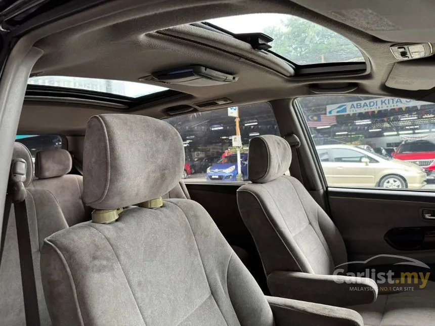 2002 Toyota Estima Aeras MPV