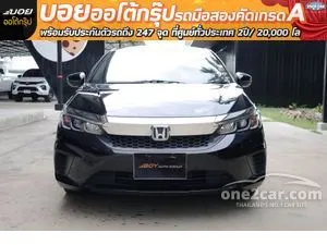 2023 Honda City 1.0 SV Hatchback