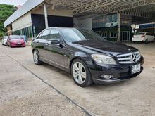 2010 Mercedes-Benz C230 2.5 W204 (ปี 08-14) Avantgarde Sedan AT