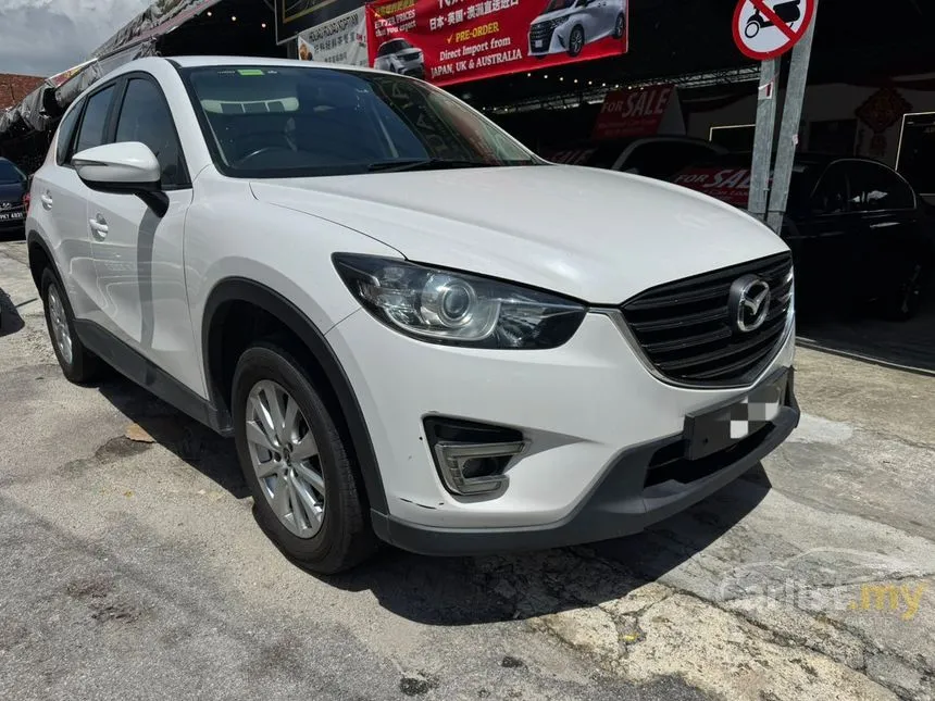 2016 Mazda CX-5 SKYACTIV-G GL SUV