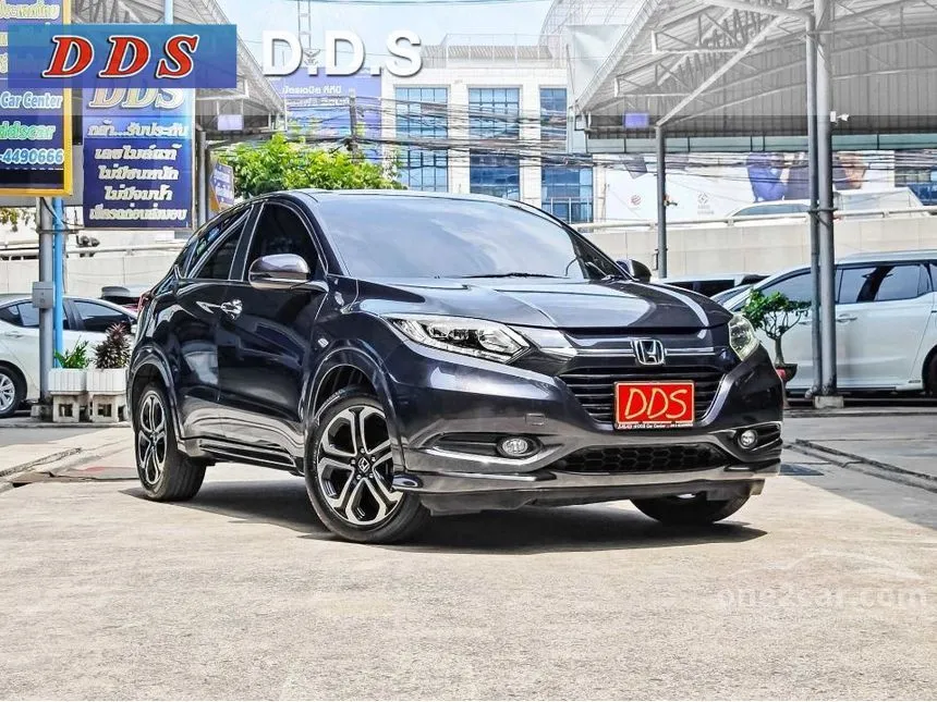 2016 Honda HR-V E Limited SUV