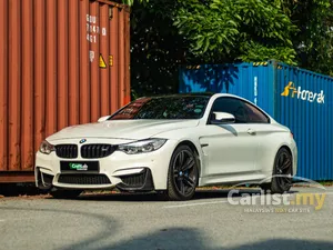 2014 BMW M4 3.0 Coupe