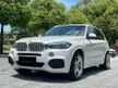 Used 2017 BMW X5 2.0 xDrive40e M Sport SUV 64KMileage Full Service Record BMW Warranty 1 Year Harmon Kardon HUD