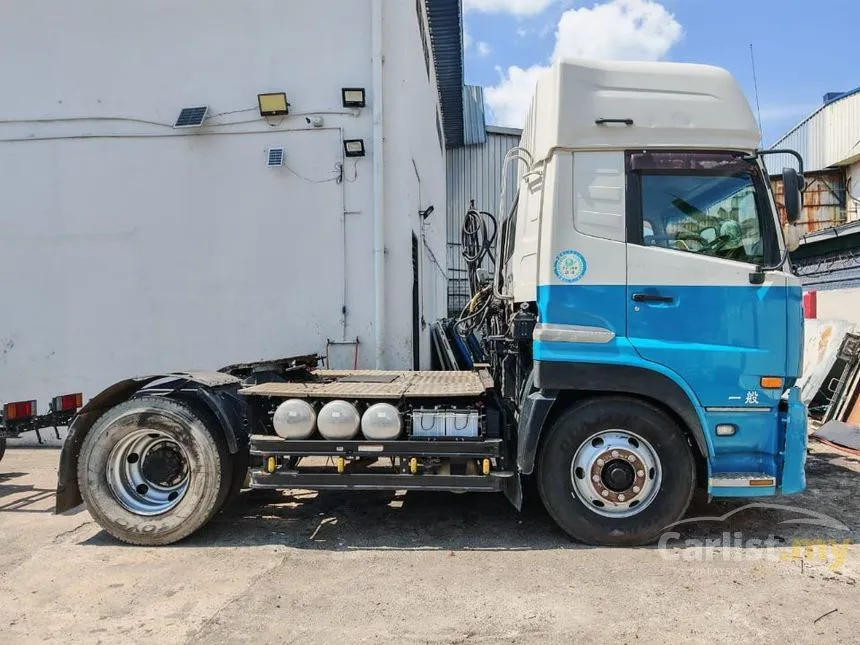 2023 UD Trucks Quon GK5 Lorry