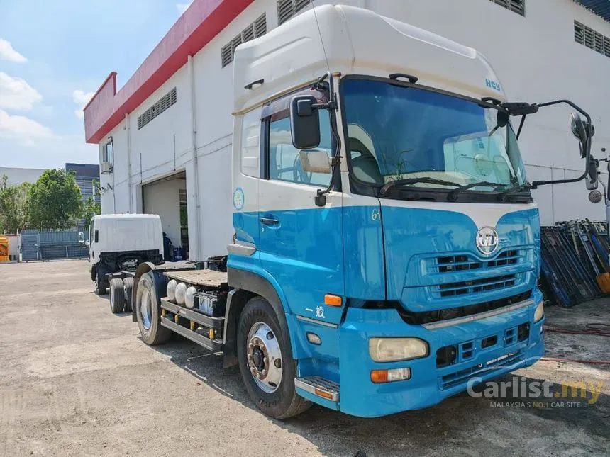 2023 UD Trucks Quon GK5 Lorry