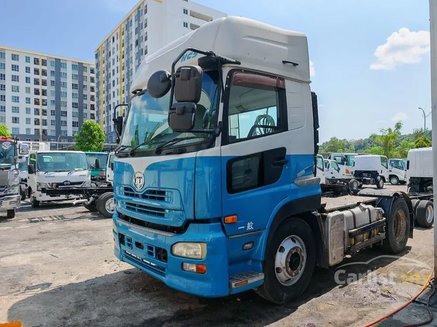 2023 UD Trucks Quon GK5 Lorry