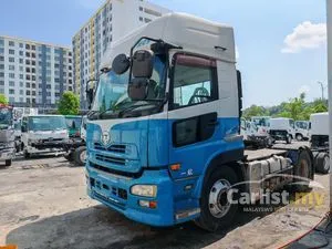 2023 UD Trucks Quon 10.8 GK5 Lorry