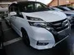 Used 2019 Nissan Serena 2.0 S-Hybrid High-Way Star MPV (A) - Cars for sale