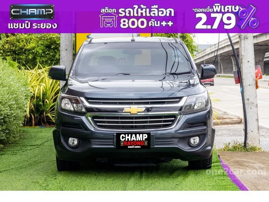 2019 Chevrolet COLORADO LT Flex Cab Pickup