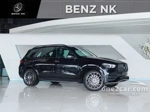 2020 Mercedes-Benz GLE300 2.0 d 4MATIC AMG Dynamic SUV