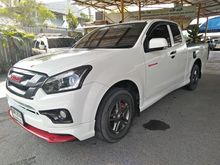 2017 Isuzu D-Max 1.9 SPACE CAB (ปี 11-17) X-Series Z Pickup MT