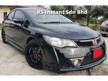 2012 Honda Civic 1.8 S-L (A) MUGEN RR LIMITED EDITION NEW FACELIFT VERSION TIP TOP MUST SEE