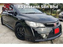 2012 Honda Civic 1.8 S-L (A) MUGEN RR LIMITED EDITION NEW FACELIFT VERSION TIP TOP MUST SEE