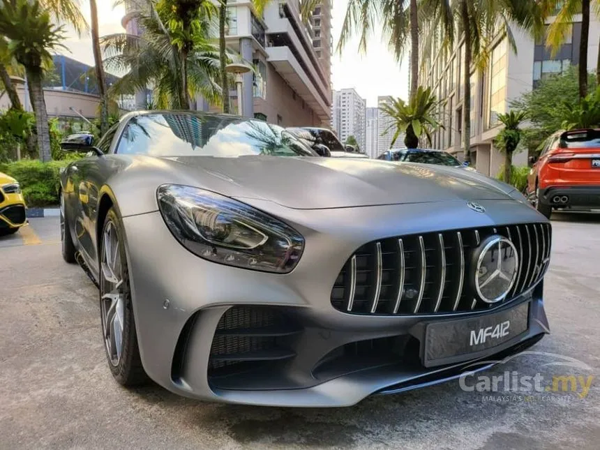 2017 Mercedes-Benz AMG GT R Coupe